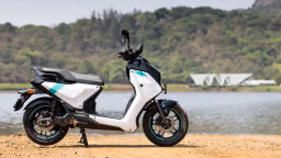 Yamaha EC 06
